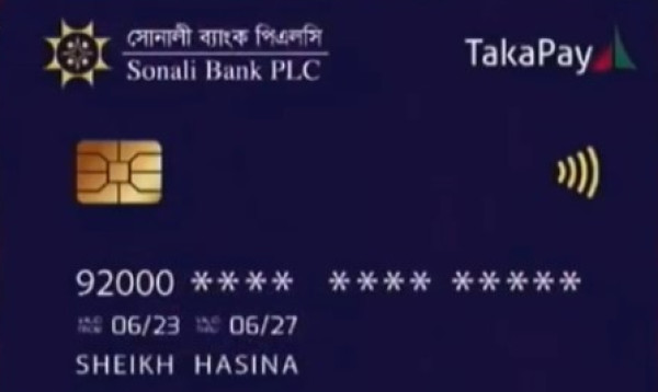 চালু হলো 'টাকা পে' কার্ড, যেসব সুবিধা মিলবে